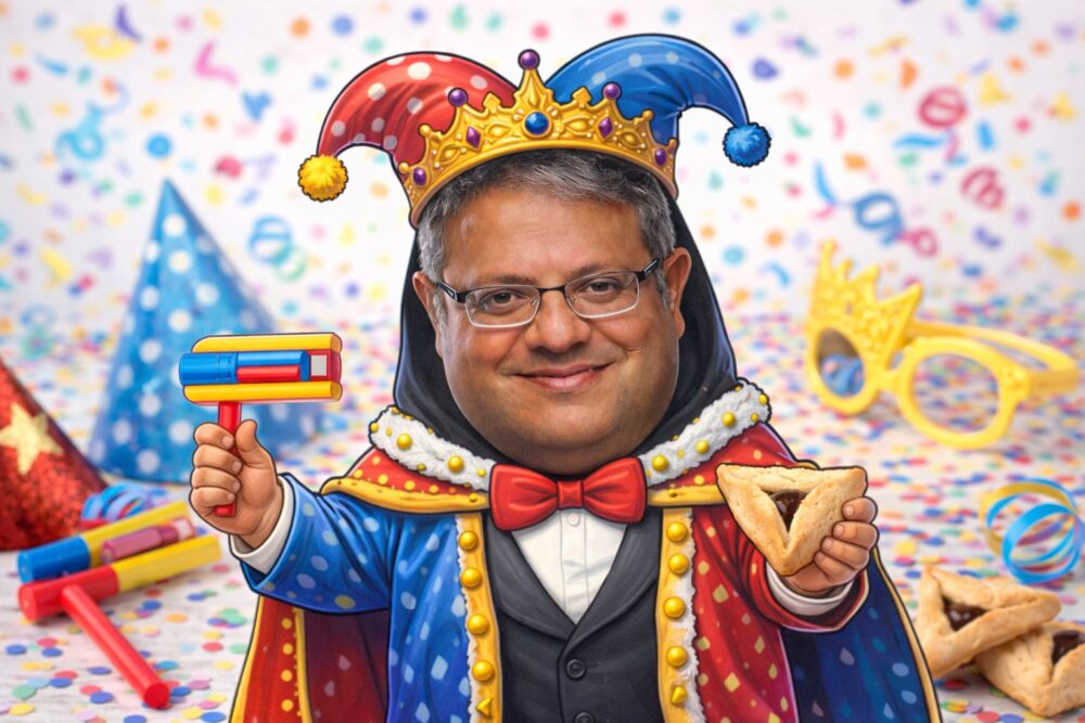 מסכת בן גביר לפורים – אביזר תחפושת מצחיק ובולט במיוחד