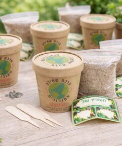 מארז 24 ערכות שתילה אקולוגית