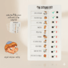 לוח מטלות יומי צנוע לילד – סדר יום ערכי וברור לילדים