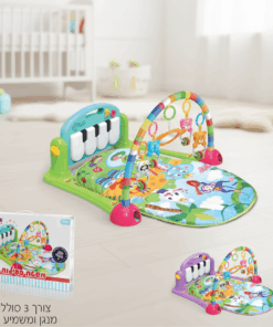 משטח פעילות לפעוטות – מרחב רך, בטוח ומהנה להתפתחות מוקדמת