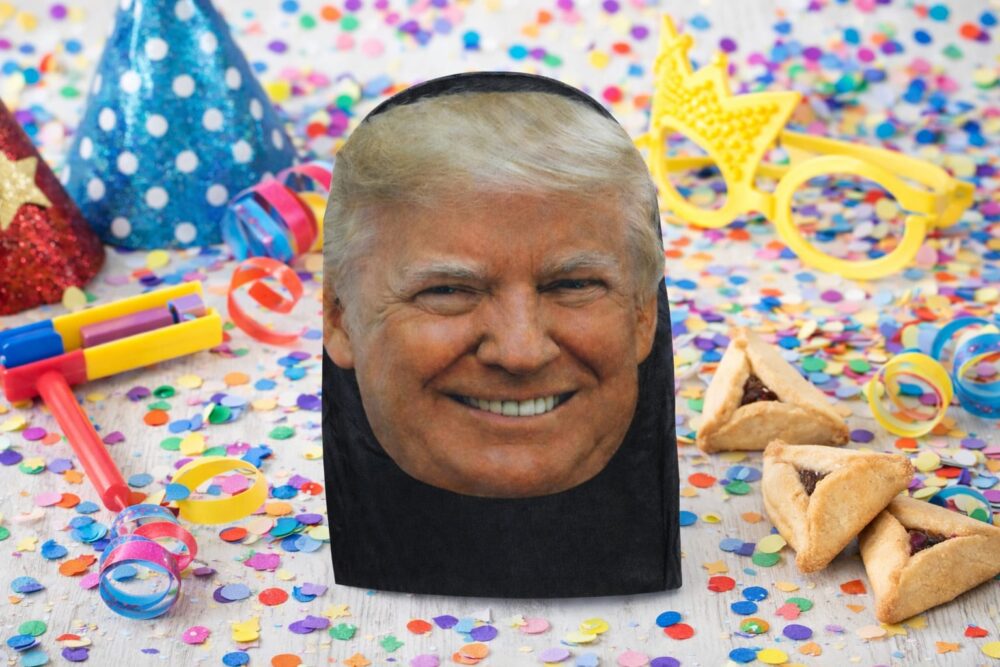 Alternative view of מסכת טראמפ מצחיקה – אביזר קורע לפורים, מסיבות והפתעות