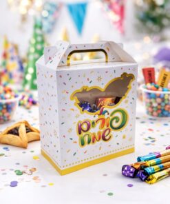 קופסת קרטון לפורים עם חלון – עיצוב מסכה זהב מטאלי