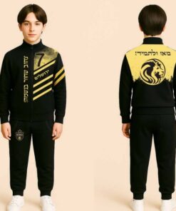 חליפת קופר לילדים Jerusalem 7 ירושלים