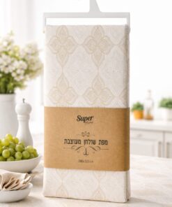 מפת שולחן PVC יוקרתית – זהב לבן 240×140 ס״מ