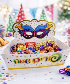 מגש קרטון מעוצב לפורים עם מסכה צבעונית וזהב מטאלי 18\17.5\8.3