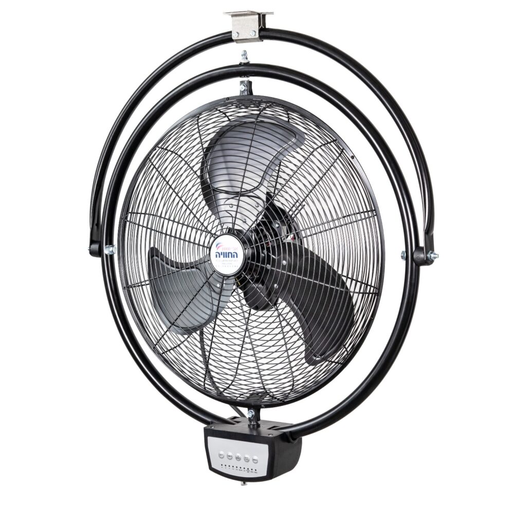 מאוורר קיר 20" מסתובב עם שלט דגם AIR MASTER SFW1A-500BOW-RC