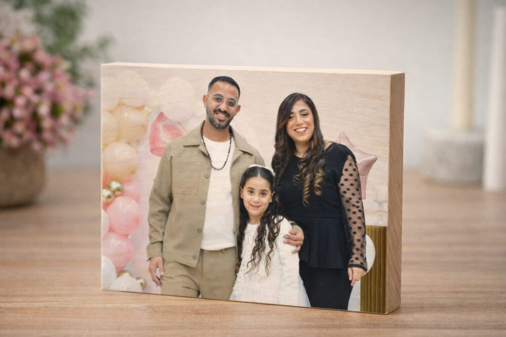 בלוק עץ 10×15 ס״מ בהדפסה אישית