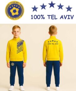 חליפת קופר לילדים – Tel Aviv תל אביב