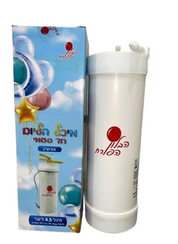 מיכל הליום עד 75 בלונים 0.5 קוב – תמונה 2