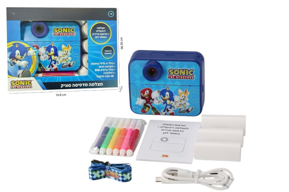 מצלמת הדפסה דיגיטלית Sonic