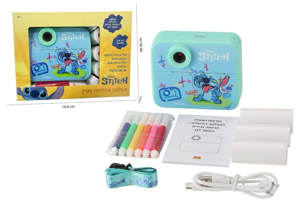 מצלמת הדפסה דיגיטלית Stitch