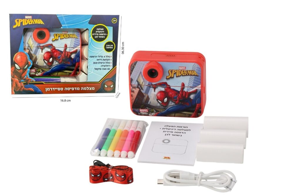 מצלמת הדפסה דיגיטלית Spider-Man