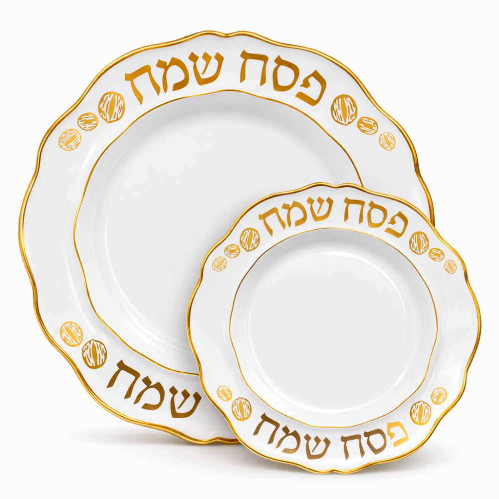 סט צלחות לפסח לבן-זהב 16 יח' – פסח שמח