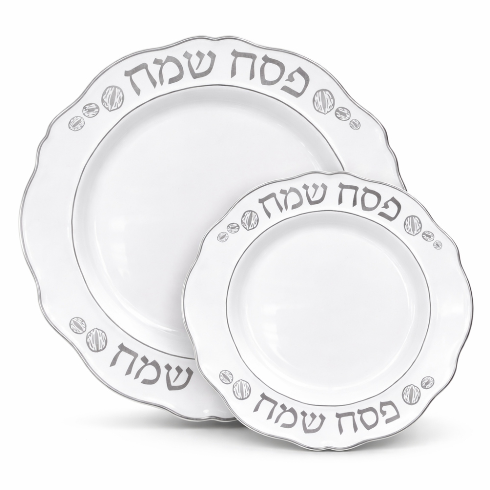 סט צלחות לפסח לבן-כסף 16 יח' – פסח שמח