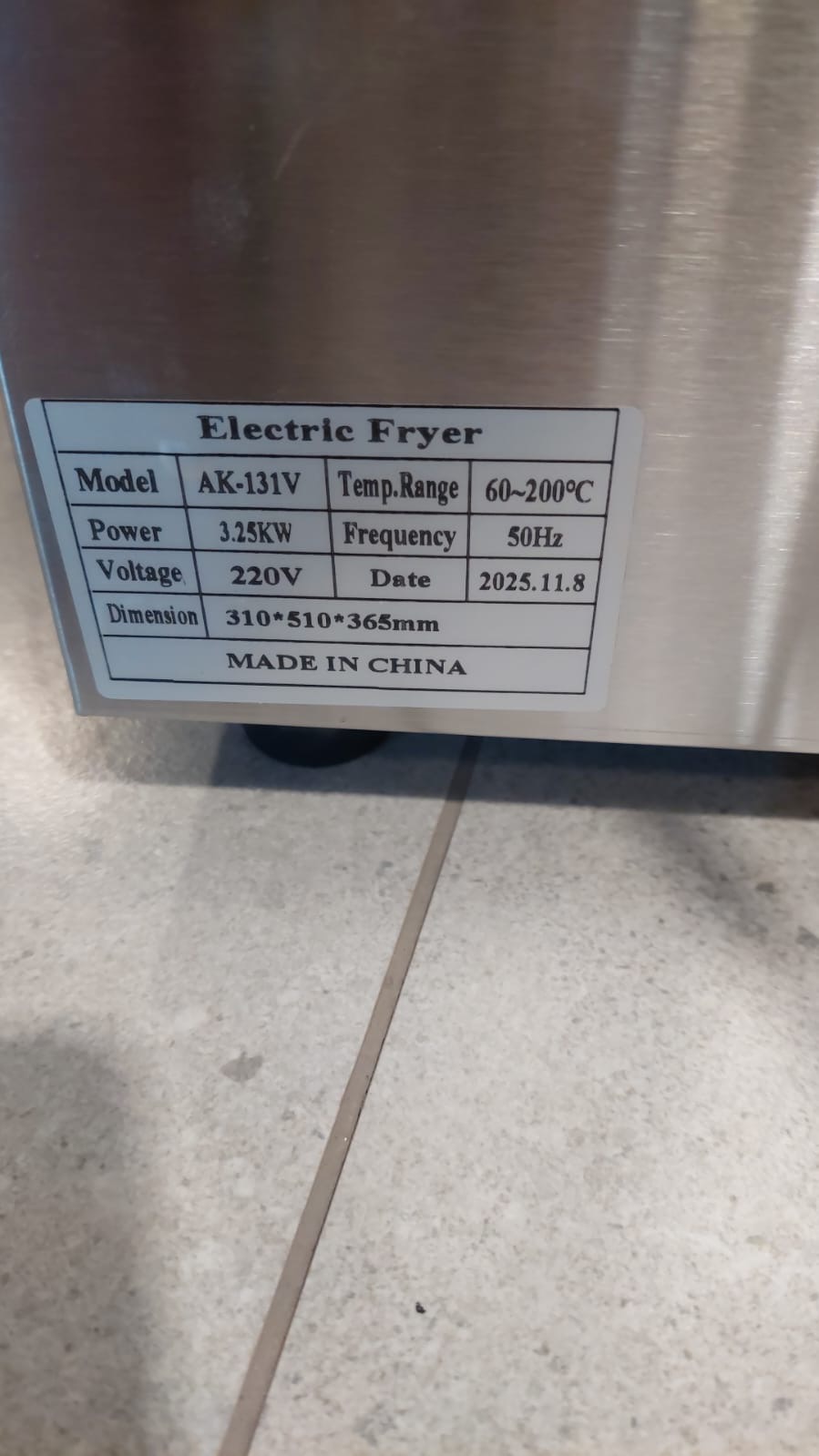 צ’יפסר מקצועי 13 ליטר חשמלי למסעדות + ברז – תמונה 3