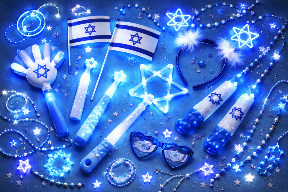 זוהרים לעצמאות