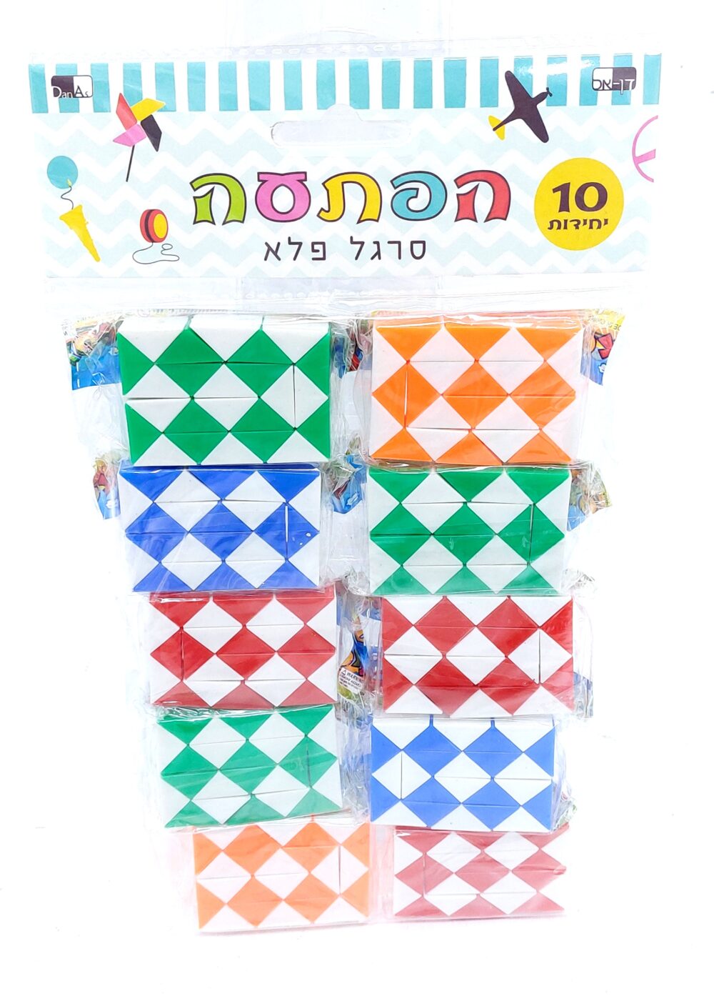 10 סרגל פלא צבעוני  4X5.5  ס"מ