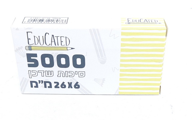 מארז 5000 סיכות שדכן איכותיות במידה 26/6 – לביצועים חזקים ואמינים