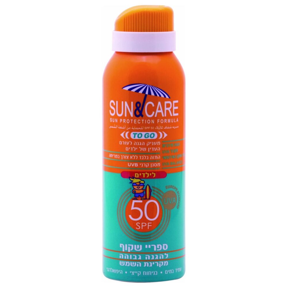 ספריי הגנה שקוף לילדים Sun & Care SPF50 – הגנה מקסימלית באריזת נסיעות נוחה 100 מ"ל!