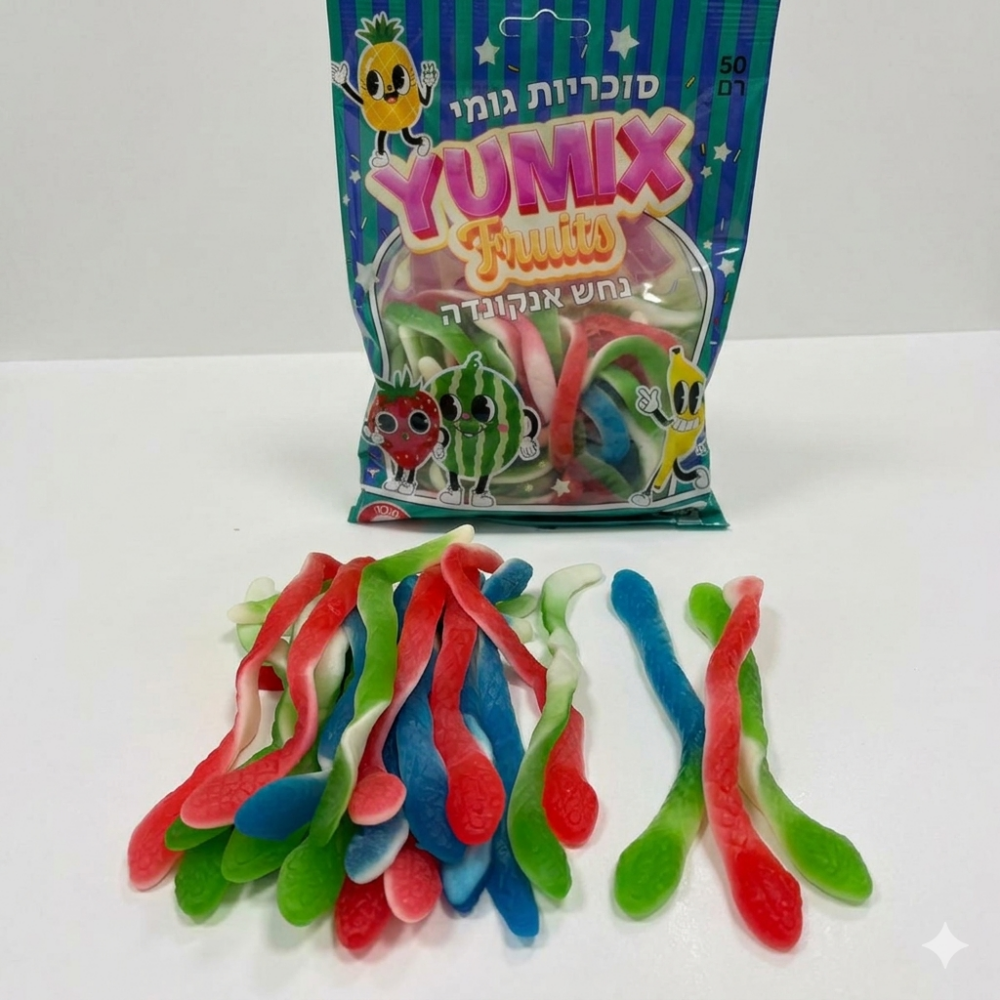 סוכריות גומי יומיקס YUMIX – נחש אנקונדה 500 גר'