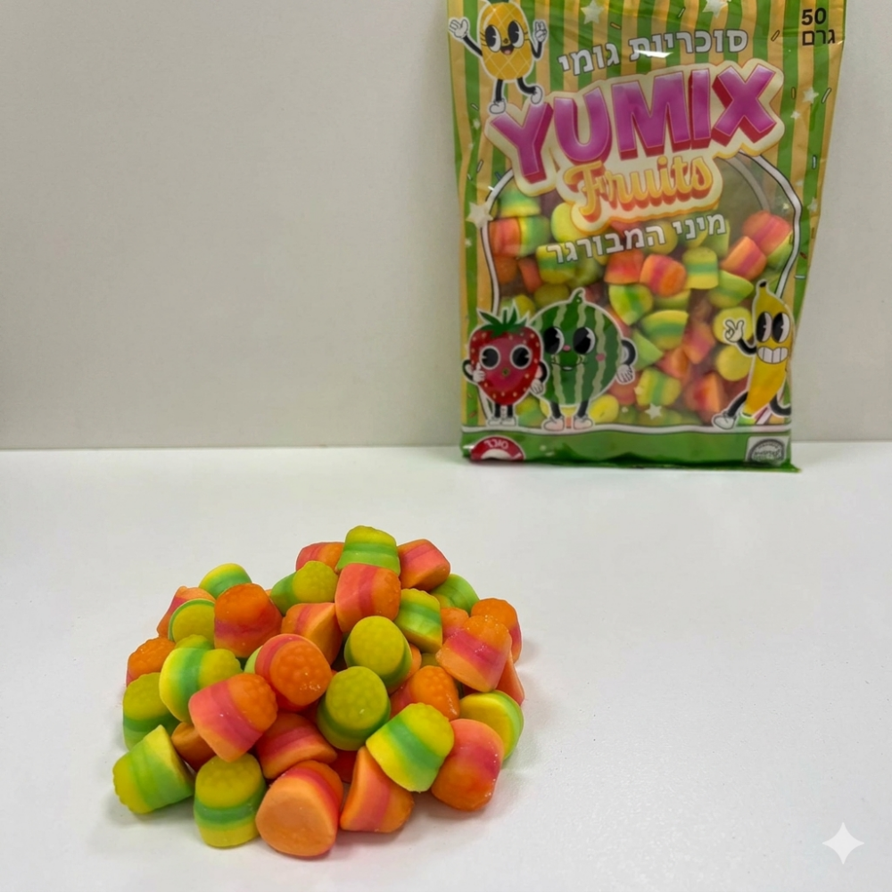 סוכריות גומי יומיקס YUMIX –  מיני המבורגר