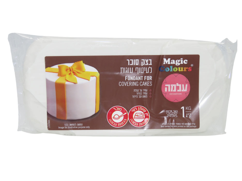 בצק סוכר 1 קילו צבע לבן