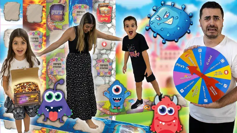 אתגר הממלכה 2: המרוץ לאוצר – משחק הרצפה הענק של משפחת ספיר | דיאמנט טויס – תמונה 3