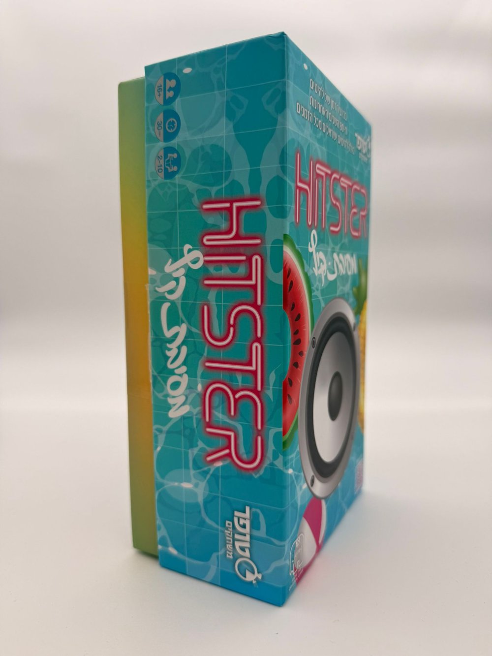 היטסטר מסיבת קיץ HITSTER מסיבת קיץ – משחק המוזיקה הרשמי של העונה! – תמונה 6