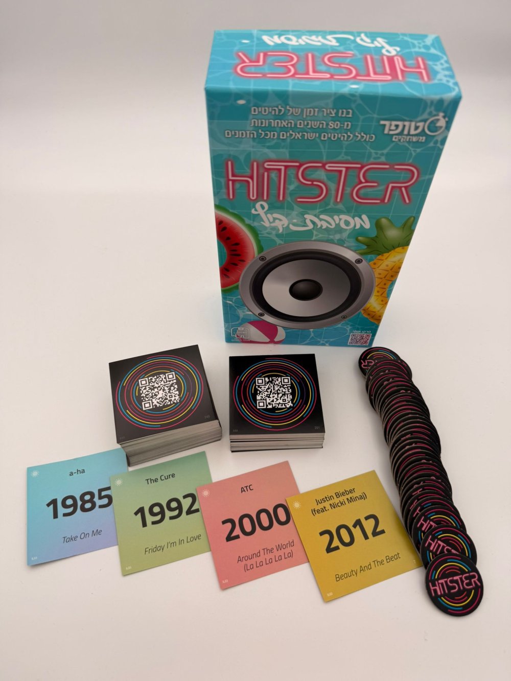 היטסטר מסיבת קיץ HITSTER מסיבת קיץ – משחק המוזיקה הרשמי של העונה! – תמונה 3