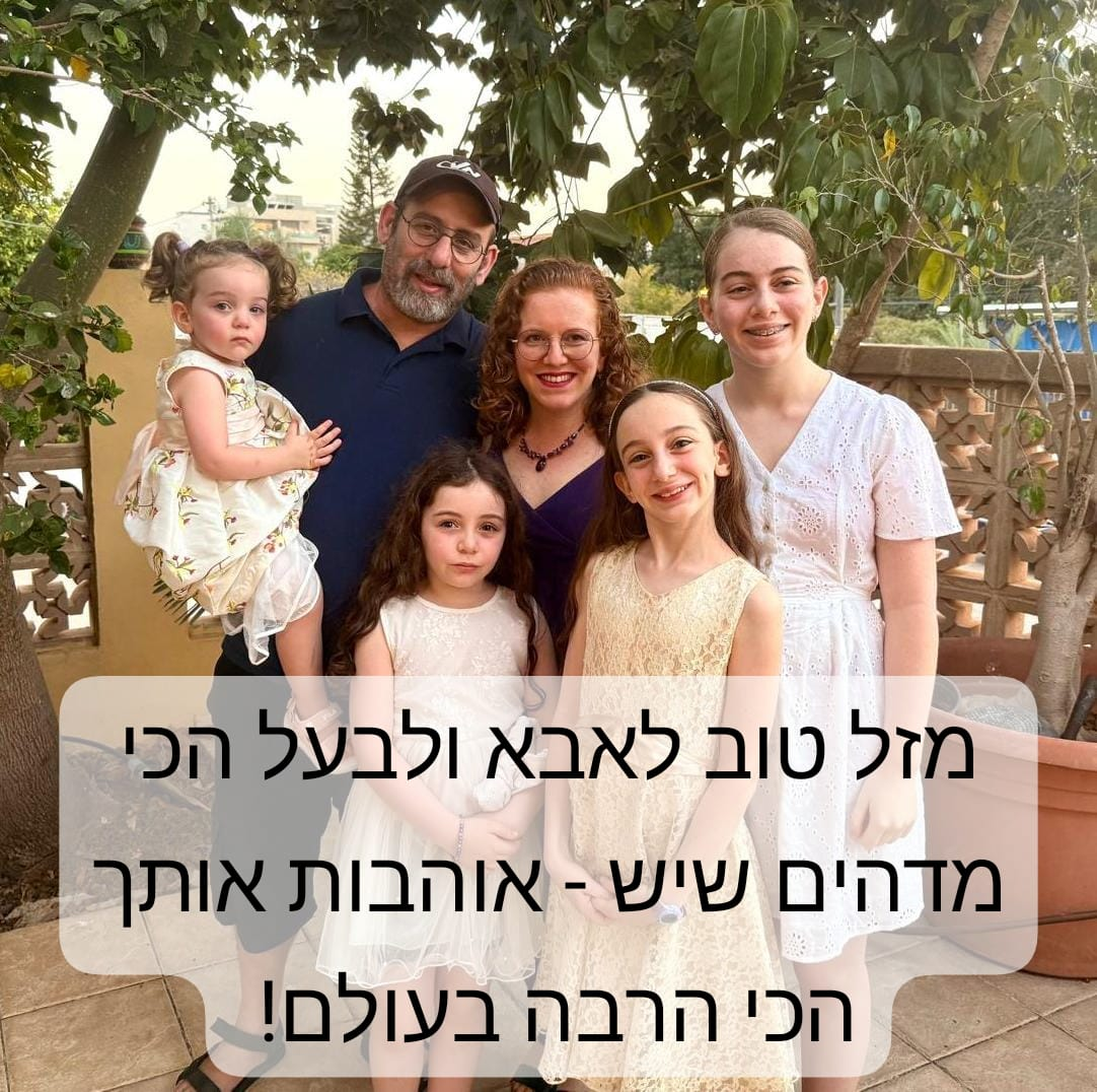 העלה תמונה מוכנה להדפסה