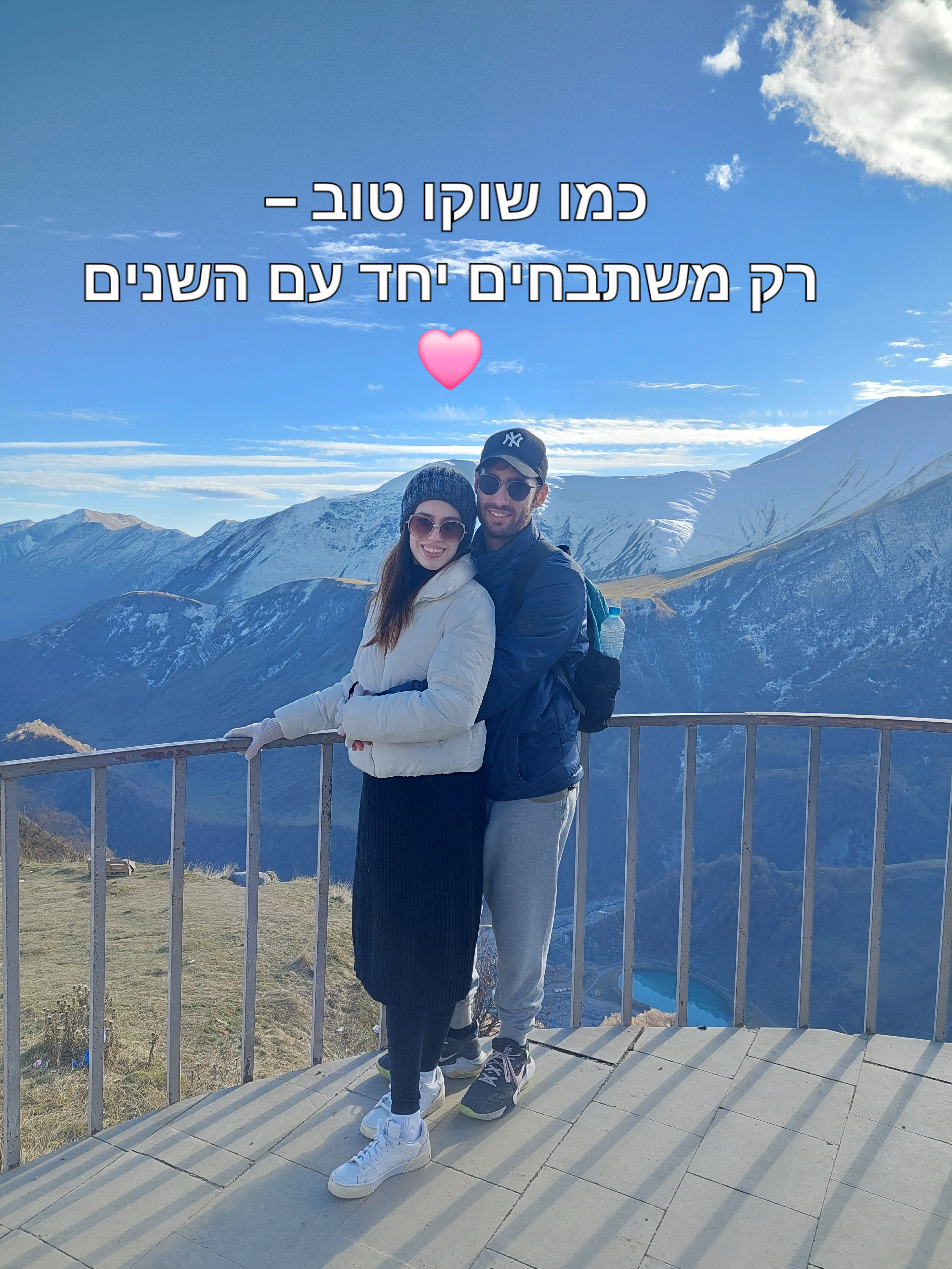 העלה תמונה מוכנה להדפסה