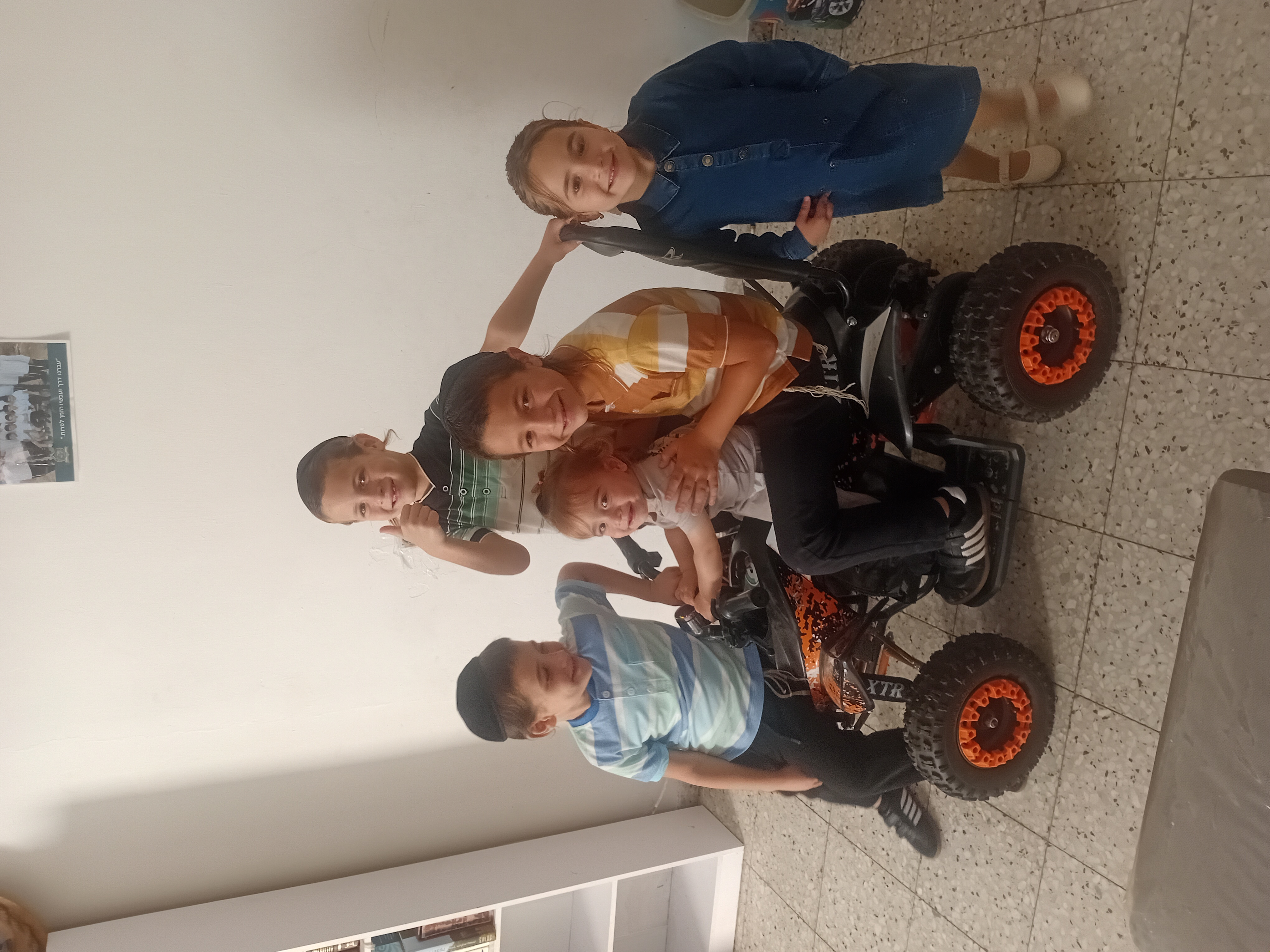 העלה תמונה